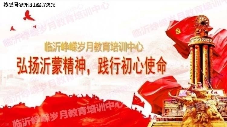 古墓丽影崛起