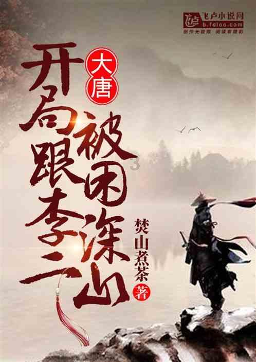 探索智慧之旅,尽在“请问有些什么方法,可以把竞争对手的高级营销人员挖过来?”蜗牛问答平台!